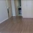 1 Habitación Departamento en venta en Pasig City, Metro Manila, Pasig City