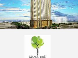 1 Schlafzimmer Appartement zu verkaufen in San Juan City, Metro Manila, San Juan City