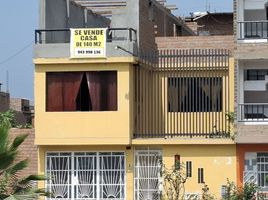 8 Habitación Casa en venta en San Martin de Porres, Lima, San Martin de Porres