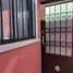 2 Schlafzimmer Villa zu verkaufen in Pachuca De Soto, Hidalgo, Pachuca De Soto, Hidalgo