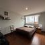 Appartement 3 chambre à vendre à Bogota, Cundinamarca, Bogota