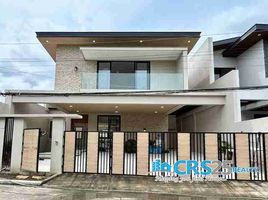 4 Bedroom House for sale in Cebu, Central Visayas, Cebu City, Cebu