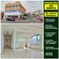 2,153 Sqft Office for rent in Morelia, Michoacan, Morelia