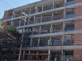 Appartement 3 chambre à vendre à Miguel Hidalgo, Mexico City, Miguel Hidalgo