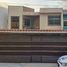 2 Bedroom House for sale in Tuxtla Gutierrez, Chiapas, Tuxtla Gutierrez, Chiapas
