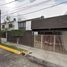 3 Schlafzimmer Villa zu verkaufen in Atizapan De Zaragoza, Mexico, Atizapan De Zaragoza