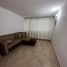 2 chambre Appartement for sale in Lebrija, Santander, Lebrija