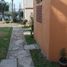 2 Schlafzimmer Haus zu verkaufen in Lerma, Mexico, Lerma