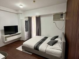 Condominium à vendre à Quezon City, Metro Manila, Quezon City