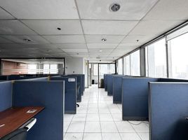 171.89 SqM Office for sale in Mandaluyong City, Eastern District, Mandaluyong City