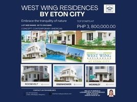  Grundstück zu verkaufen in Santa Rosa City, Calabarzon, Santa Rosa City, Laguna