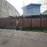 4 Bedroom House for sale in Chile, Santiago, Santiago, Santiago, Chile