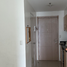 1 Schlafzimmer Wohnung zu verkaufen in Mandaluyong City, Metro Manila, Mandaluyong City