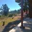 Land for sale in Chile, Casa Blanca, Valparaiso, Valparaiso, Chile