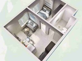 1 Bedroom Condo for sale in Pasig City, Eastern District, Pasig City