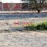  Terreno (Parcela) en venta en Piura, Piura, Piura, Piura, Piura