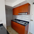 Appartement 2 chambre à vendre à Bogota, Cundinamarca, Bogota, Cundinamarca