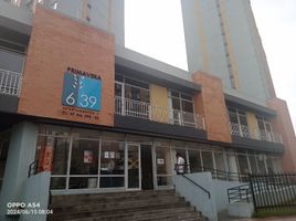 2 Habitación Apartamento en venta en Bogotá, Cundinamarca, Bogotá