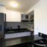 Appartement 2 chambre à vendre à Bogota, Cundinamarca, Bogota