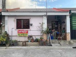 2 Schlafzimmer Haus zu verkaufen in Negros Occidental, Negros Island Region, Bacolod City, Negros Occidental, Negros Island Region