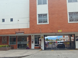 Condominium 3 chambre à vendre à Bogota, Cundinamarca, Bogota, Cundinamarca