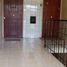 4 Habitación Apartamento en venta en Cerro San Cristóbal, Santiago, Santiago, Santiago