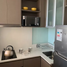 1 Habitación Apartamento en venta en Chile, Viña del Mar, Valparaíso, Valparaíso, Chile
