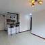 Appartement 2 chambre à vendre à Bogota, Cundinamarca, Bogota