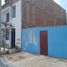  Grundstück zu verkaufen in Lurin, Lima, Lurin, Lima, Lima, Peru