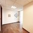 32 SqM Office for rent in Chile, Vina Del Mar, Valparaiso, Valparaiso, Chile