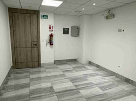 41.26 SqM Office for sale in Guayas, Daule, Daule, Guayas