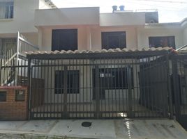 4 Bedroom House for rent in Huila, Neiva, Huila