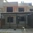 4 Bedroom House for rent in Neiva, Huila, Neiva, Huila