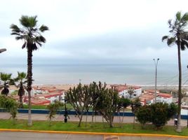 2 Habitación Apartamento en venta en Lima, Lima, Magdalena del Mar, Lima