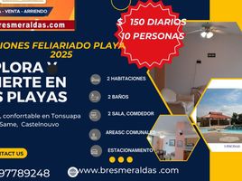 2 Habitación Apartamento en alquiler en Ecuador, Tonsupa, Atacames, Esmeraldas, Ecuador