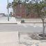 在Lima, Lima出售的 土地, Carabayllo, Lima