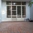  House for sale in Thao Dien, Ho Chi Minh City, Thao Dien, District 2
