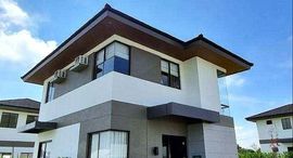 Available Units at Mondia NUVALI