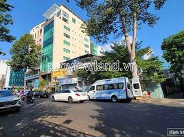  Đất for sale in Quận 1, TP.Hồ Chí Minh, Đa Kao, Quận 1