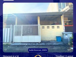 2 Bedroom House for sale in Gunung Anyar, Surabaya, Gunung Anyar