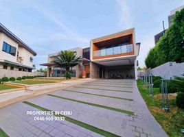 6 Schlafzimmer Villa zu verkaufen in Cebu City, Central Visayas, Cebu City, Cebu, Central Visayas