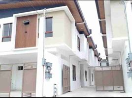 3 Bedroom Villa for sale in Eastern District, Metro Manila, Quezon City, Eastern District