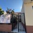 5 Bedroom House for sale in Valle De Juarez, Jalisco, Valle De Juarez