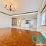 구아나후토PropertyTypeNameBedroom, 레온, 구아나후토