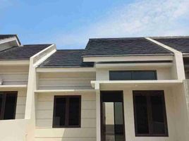 2 chambre Maison for sale in Pancoranmas, Bogor, Pancoranmas