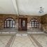 Maison 4 chambre à vendre à Guadalajara, Jalisco, Guadalajara