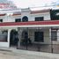 4 Bedroom House for rent in Carmen, Campeche, Carmen