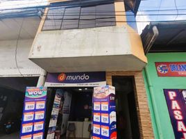 160 m² Office for rent in Loreto, Iquitos, Maynas, Loreto