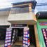1,722 Sqft Office for rent in Loreto, Iquitos, Maynas, Loreto