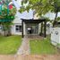 2 Bedroom House for rent in Acapulco Guerrero, Acapulco